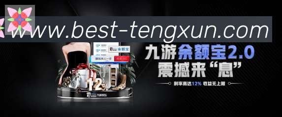 奖项4